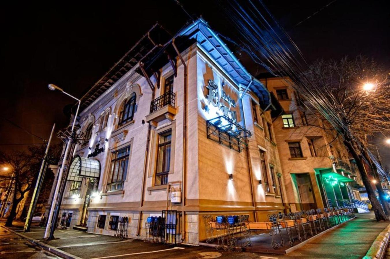 Hotel Carol Констанца Экстерьер фото